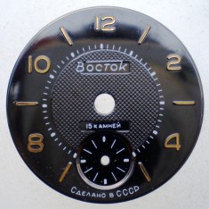 K.160 CADRAN CEAS DAMA VOSTOK WOSTOK BOCTOK 15 JEWELS MADE IN USSR/CCCP