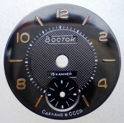 K.160 CADRAN CEAS DAMA VOSTOK WOSTOK BOCTOK 15 JEWELS MADE IN USSR/CCCP foto