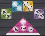 St. Vincent 1975 - Crăciun, MNH