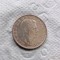 Romania 200 lei 1942 argint aunc .1