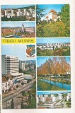 RF165 - Carte Postala - Targu Mures, necirculata
