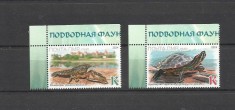 TRANSNISTRIA 2024 EUROPA CEPT FAUNA SUBACVATICA TESTOASE HOMARI foto
