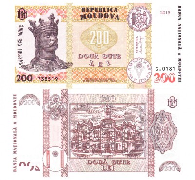 Moldova 200 Lei 2015 - 2024 P-26c Semnatura Anca Dragu UNC foto
