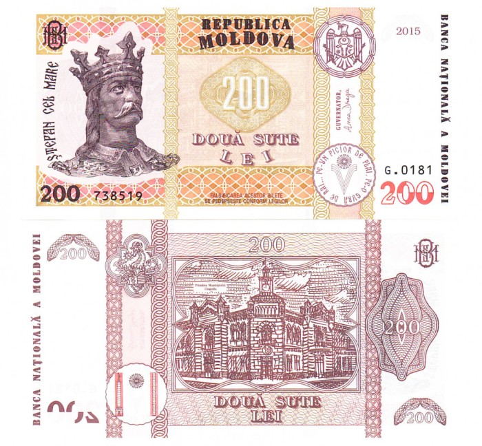 Moldova 200 Lei 2015 - 2024 P-26c Semnatura Anca Dragu UNC