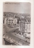 RF171 - Carte Postala - Oradea. Vedere spre teatrul de vara, necirculata