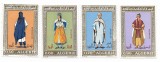 Algeria - Costume regionale, 1972 - serie neobliterata