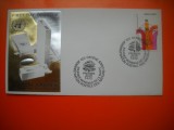 HOPCT PLIC FDC S NR 400 ZIUA MONDIALA A SANATATII 1972 1972 - ONU-NATIUNILE UNITE BIROUL GENEVA-ELVETIA-NECIRCULAT
