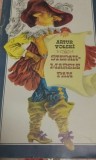 STEPAN MARELE PAN ARTUR VOLSKI 1987