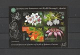 BELARUS 2016 FLORI DIN GRADINA BOTANICA ORHIDEE