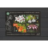 BELARUS 2016 FLORI DIN GRADINA BOTANICA ORHIDEE