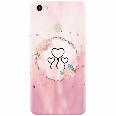 Husa silicon pentru Xiaomi Redmi Note 5A, Heart Baloons foto