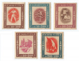 |Romania, LP 197/1946, Tineretul Progresist, MNH