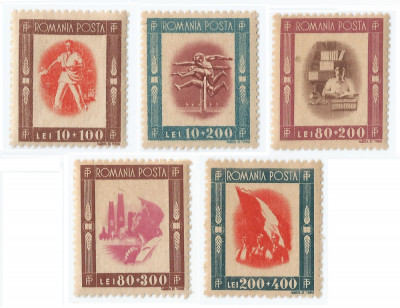 |Romania, LP 197/1946, Tineretul Progresist, MNH foto