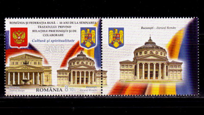 RO 2013 ,LP 1985a &amp;quot;Romania-Rusia , 10 ani tratat&amp;quot; ,serie+vinieta Ateneu ,MNH foto