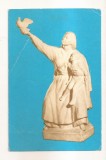 RF196 - Carte Postala - Pace. Ion Jalea - Comitetul national pentru apararea Pacii din RPR, necirculata 1971
