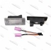 Set Lampa LED numar VW Golf 6 PLUS , VARIANT,JETTA MK6 ,PASSAT B6 Vari, Volkswagen