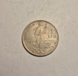 Moneda 1 Leu 1914 UNC Carol I, Numismatica Romaneasca