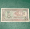Bancnota 25 Lei 1966 RSR - Numismatica, Bancnote Romanesti, Colectie