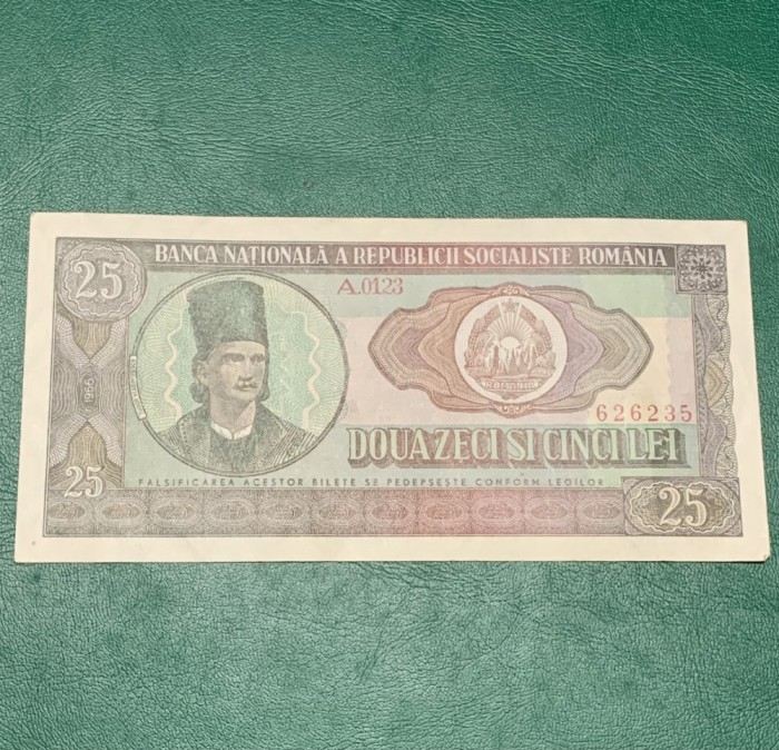 Bancnota 25 lei 1966 RSR