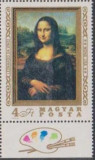 UNGARIA - 1974 - Mona Lisa - fara guma