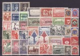 45 - lot Colonii franceze