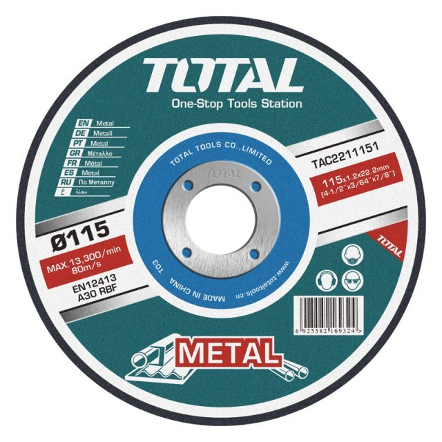 Disc debitare metal 125mm