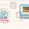 1978 ROMANIA FDC rar colita nedantelata targ filatelic Essen - &rdquo;Lupoaica mica&rdquo;