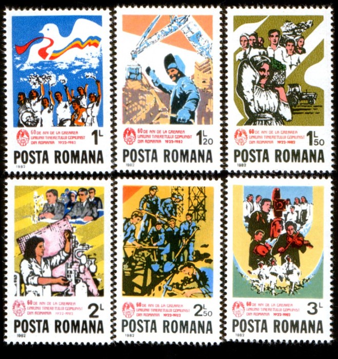 1982 - Crearea UTC, serie neuzata