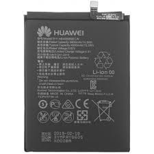 Acumulator Huawei, HB4073A5ECW, OEM, LXT foto