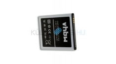 Baterie de telefon mobil VHBW EB-BJ111ABE - 1600mAh, 3.8V, Li-ion