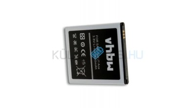 Baterie de telefon mobil VHBW EB-BJ111ABE - 1600mAh, 3.8V, Li-ion foto