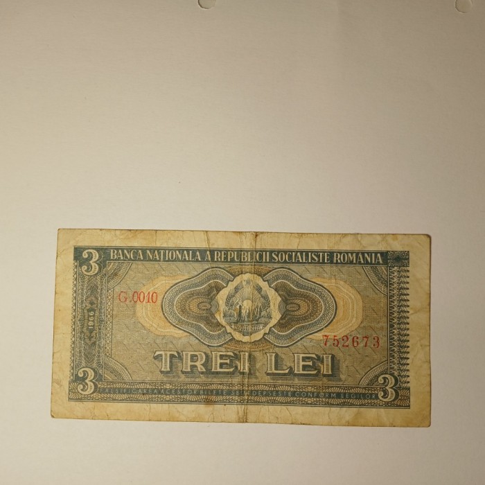 Di.01 Bancnota 3 lei 1966 circulata