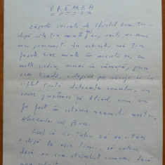 Manuscris olograf Geo Bogza , Vremea , 5 pagini , 1979