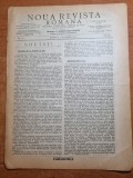 Noua revista romana 2 octombrie 1911-cuvantarea regelui carol 1 la iasi