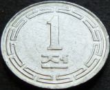 Cumpara ieftin Moneda exotica 1 CHON - COREEA de NORD, anul 1959 * cod 4924, Asia