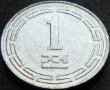 Cumpara ieftin Moneda exotica 1 CHON - COREEA de NORD, anul 1959 * cod 4924, Asia