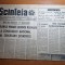 scanteia 15 iulie 1966-delta dunarii,intreprinderea ardeleana satu mare