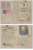 Romania, Buletin de inscriere la Biroul Populatiei, Tighina, 1940