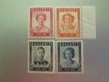 SOUTHERN RHODESIA SERIE MNH=240