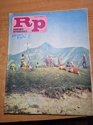 romania pitoreasca iunie 1981 - olarii de la horezu foto