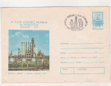 Bnk fil Intreg postal stampila ocazional Expofil Ziua Petrolist Ploiesti 1979, Romania de la 1950
