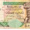 B11 1 - Bancnota foarte veche - Sri Lanka - 10 rupii - 2001
