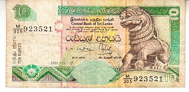 B11 1 - Bancnota foarte veche - Sri Lanka - 10 rupii - 2001