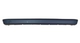 Capac bara Peugeot 207 (W), 2009-12.2013, montare fata, negru, B-Series, 7452ZS