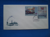 FDC-FIRST DAY COVER / BUCURESTI 20 X 1972