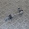 Bieleta de direcție st&acirc;nga BMW X5 F15, F85 2014 OEM: 6857626 2571192