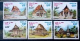Laos 1982 arhitectura, temple serie 6v neștampilată