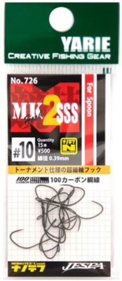 Carlige Pastrav Yarie Trout Hooks 726 Hook SSS, Nr.8, 50buc/pac foto