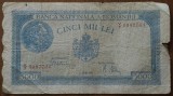 5000 lei, 21 august 1945, Rom&acirc;nia