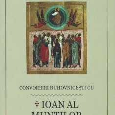 Pe cărarea raiului - Paperback brosat - Ioan Arhiepiscop al Munţilor, Luminiţa Cornea - Sophia